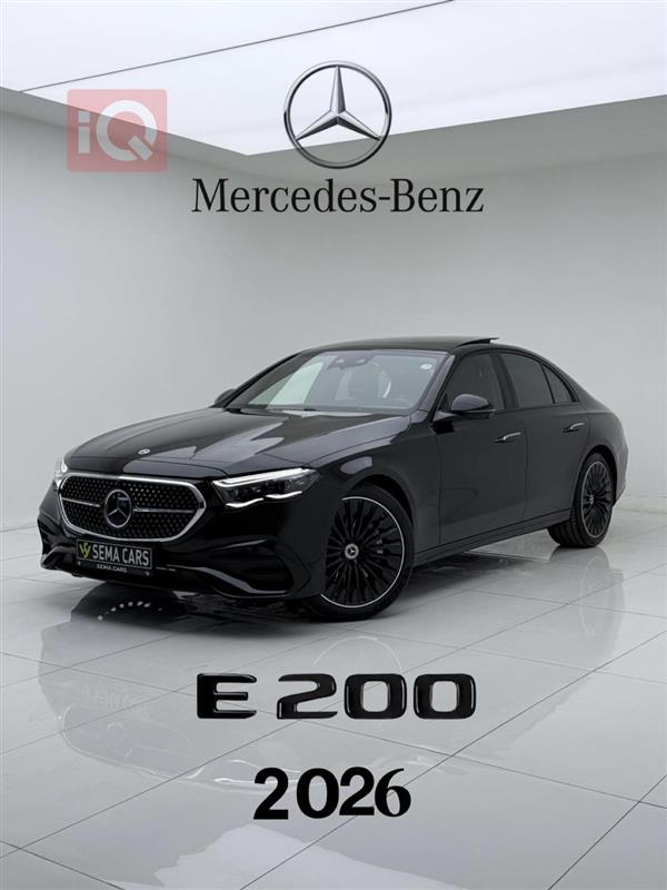 مرسيدس بنز E-Class 2026 للبيع في العراق - اربيل